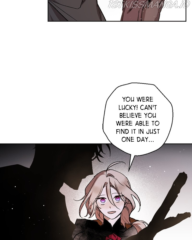 The Demon King’s Confession - Chapter 17