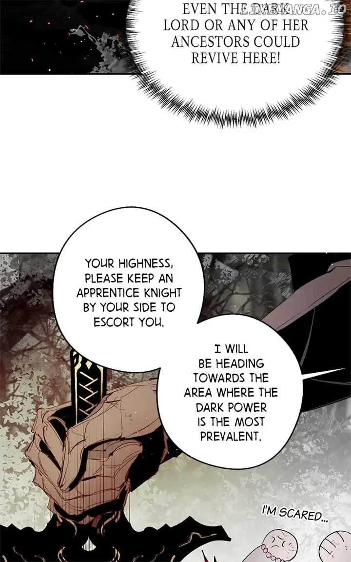 The Demon King’s Confession - Chapter 106