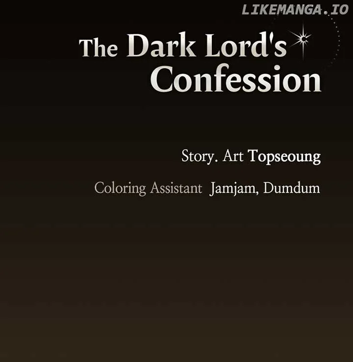 The Demon King’s Confession - Chapter 69