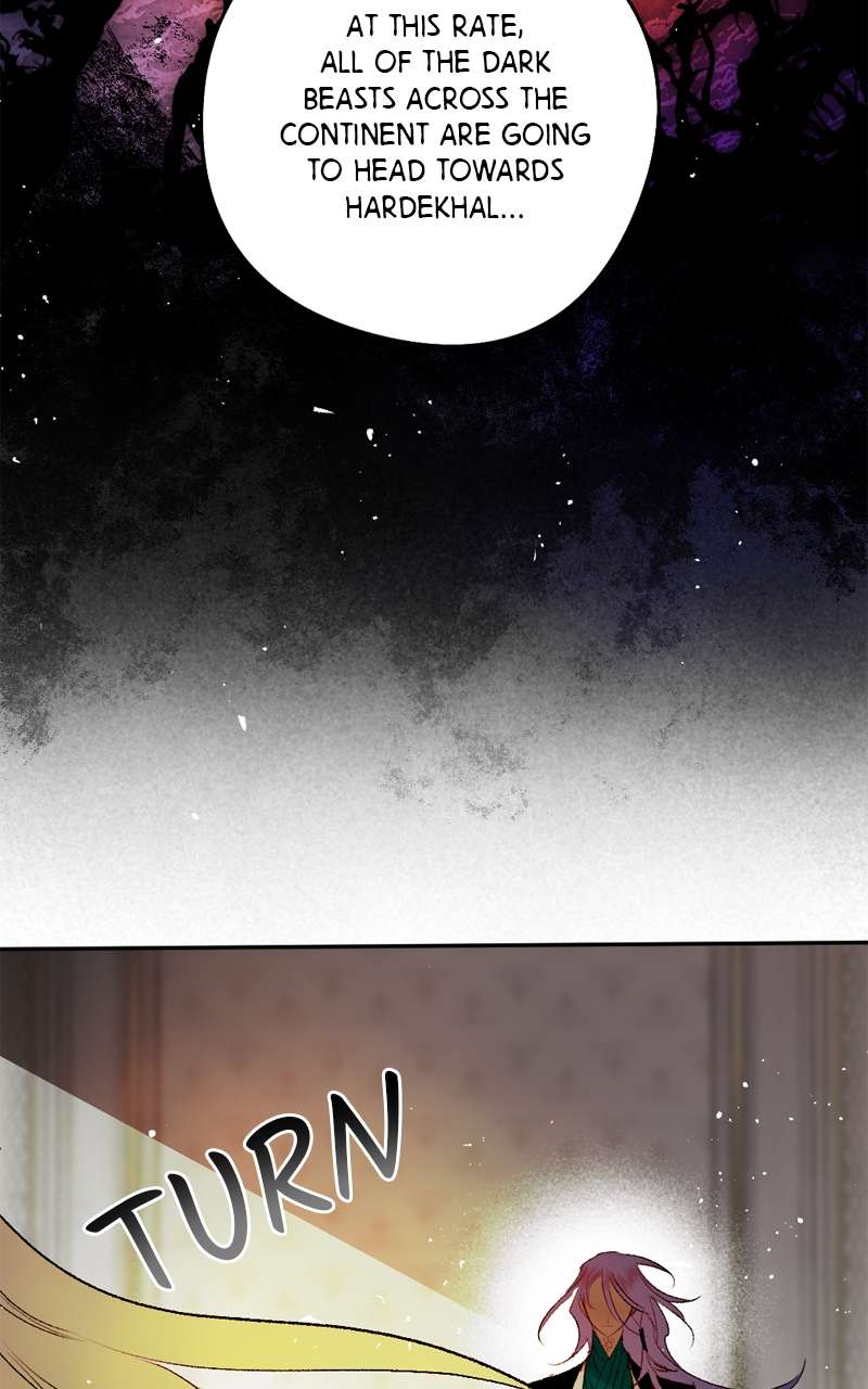 The Demon King’s Confession - Chapter 108