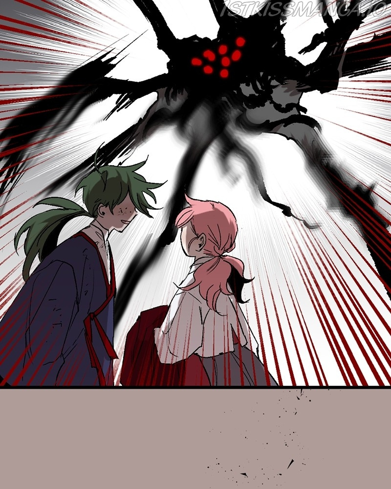 The Demon King’s Confession - Chapter 21