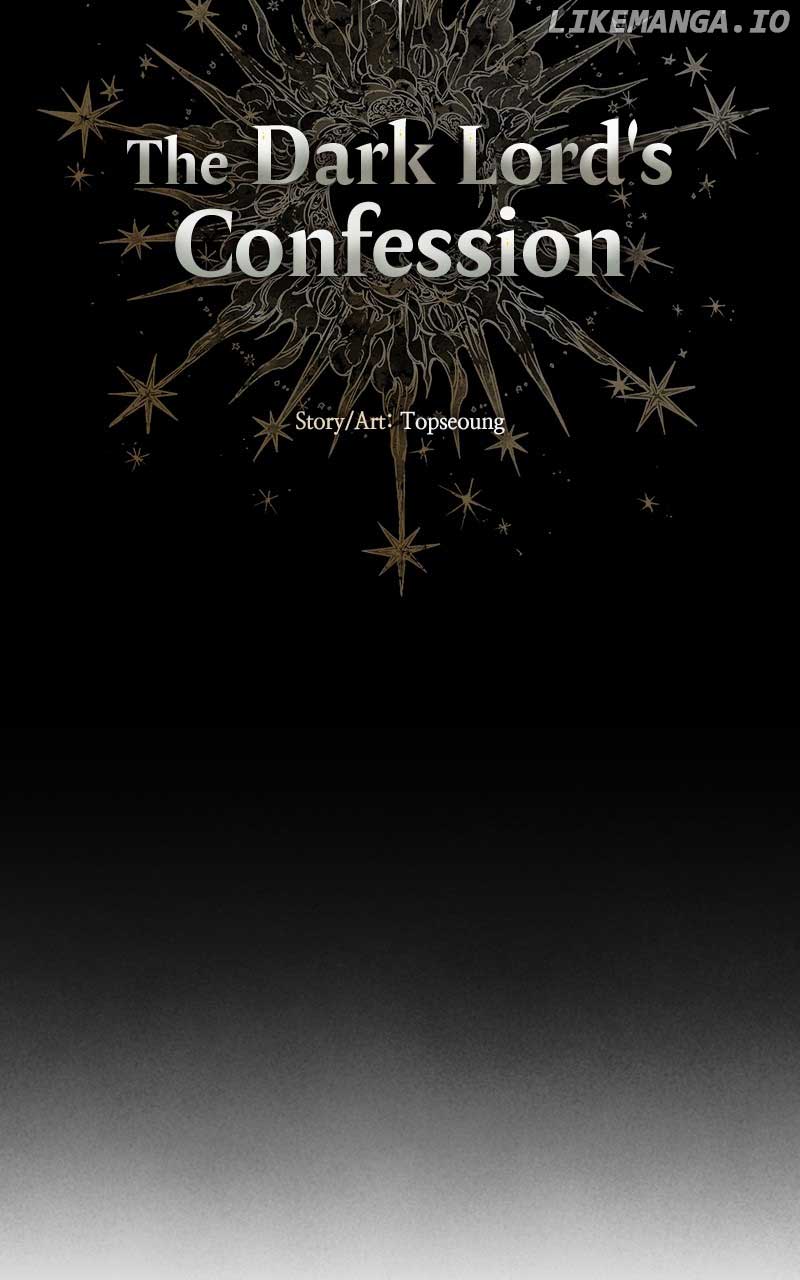 The Demon King’s Confession - Chapter 78