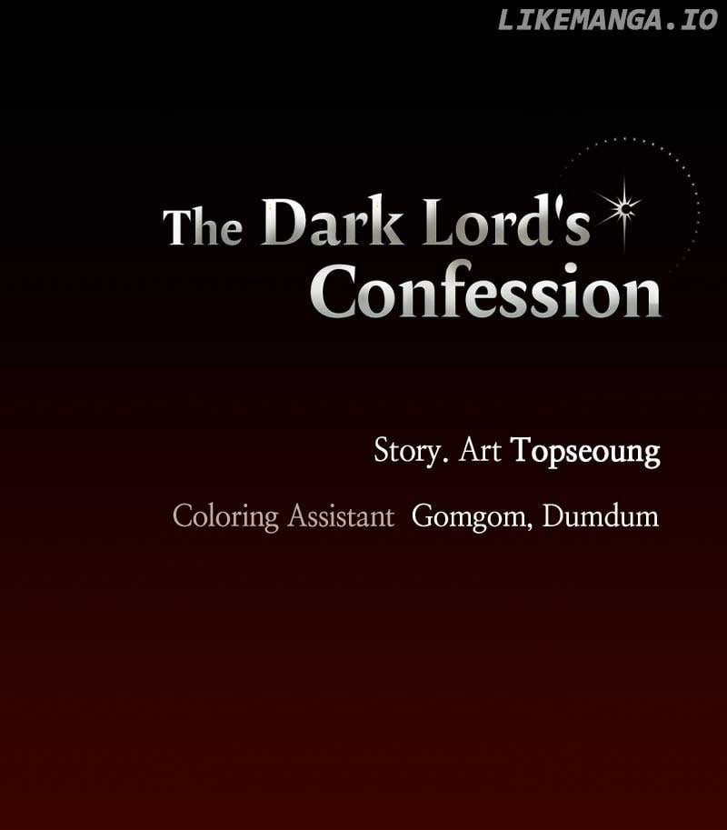 The Demon King’s Confession - Chapter 78