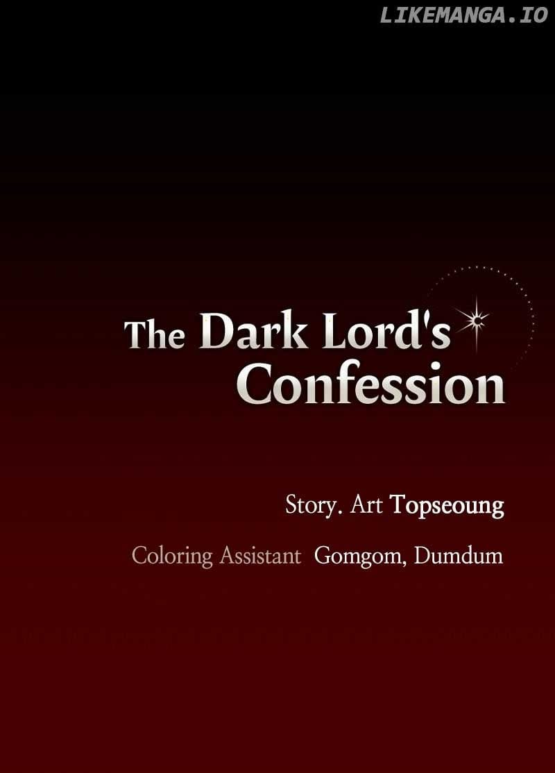 The Demon King’s Confession - Chapter 79