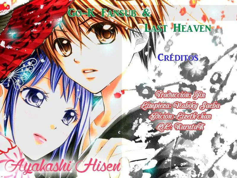 Ayakashi Hisen - Chapter 43