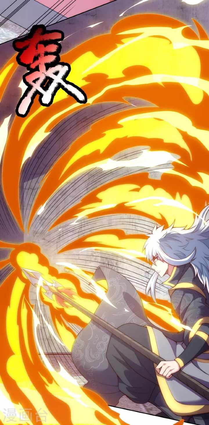 The Heavenly Conqueror - Chapter 54