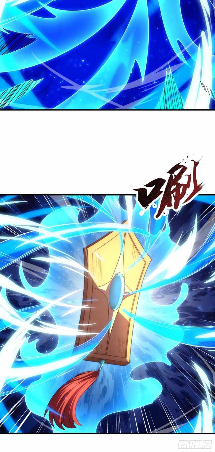 The Heavenly Conqueror - Chapter 52