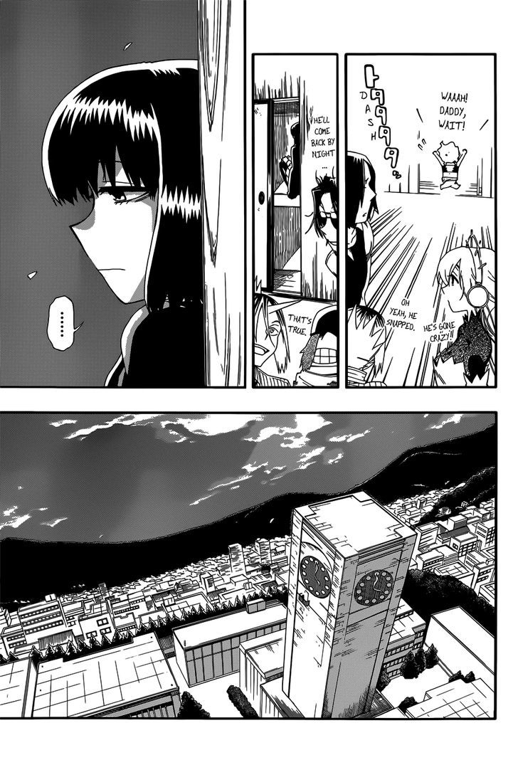 Baketeriya - Chapter 17 : Youkai Dilemma