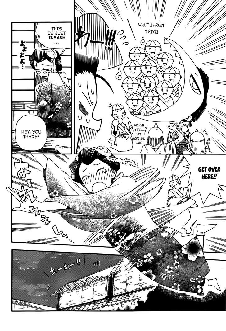 Baketeriya - Chapter 14 : Youkai Bon Holidays