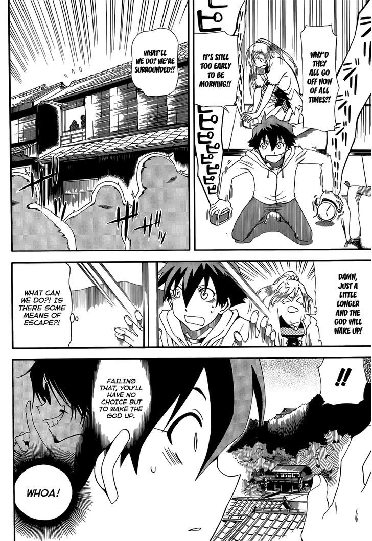 Baketeriya - Chapter 7 : Youkai Social Studies Field Trip (Part 2)