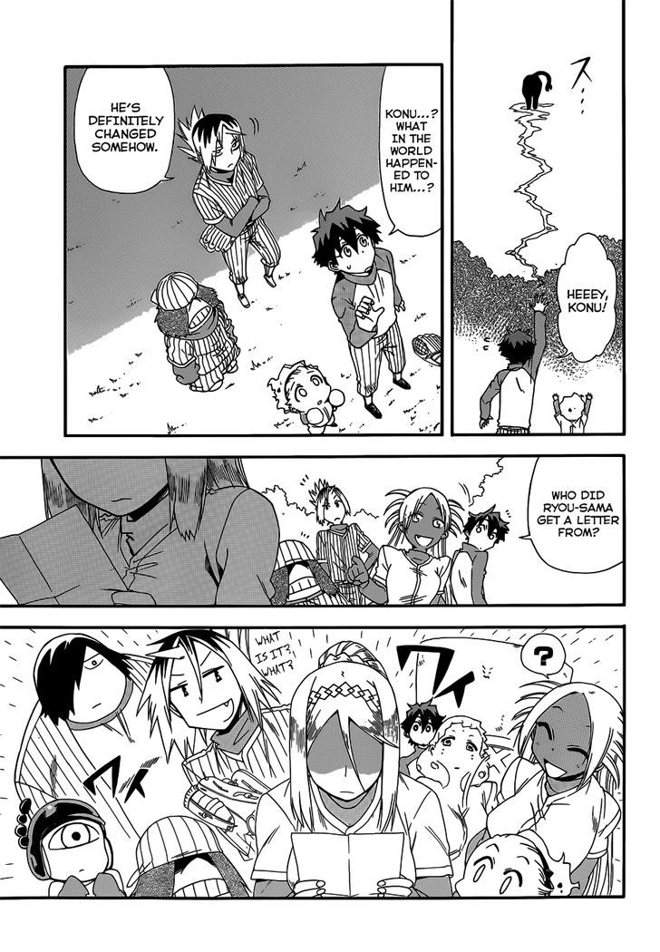 Baketeriya - Chapter 16 : Parent-Child Conference