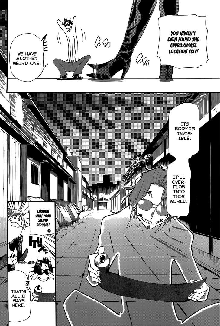 Baketeriya - Chapter 6 : Youkai Social Studies Field Trip (Part 1)