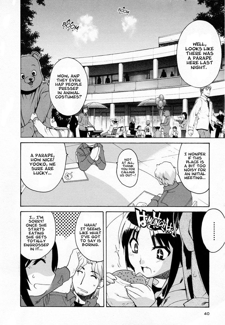 Alice No Shousei - Chapter 2 : Long Range