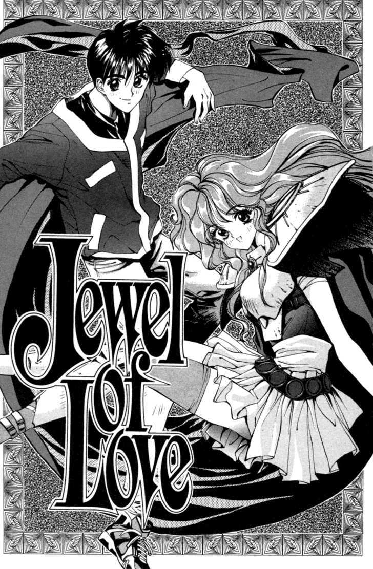 Black City - Vol.1 Chapter 4 : Jewel Of Love