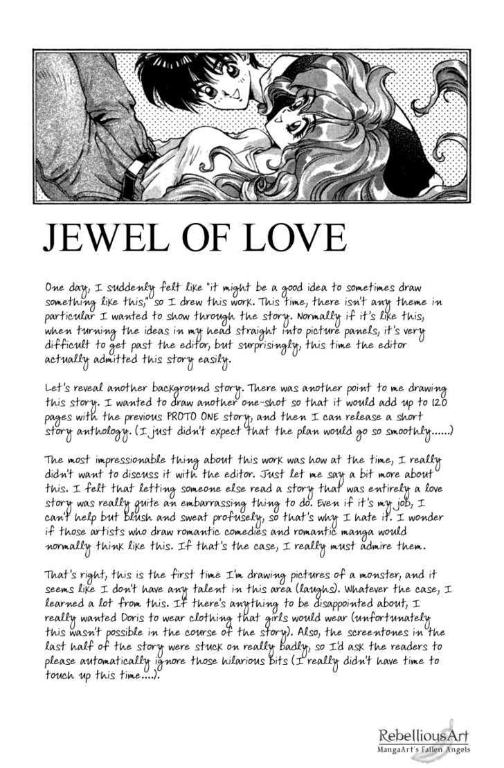 Black City - Vol.1 Chapter 4 : Jewel Of Love