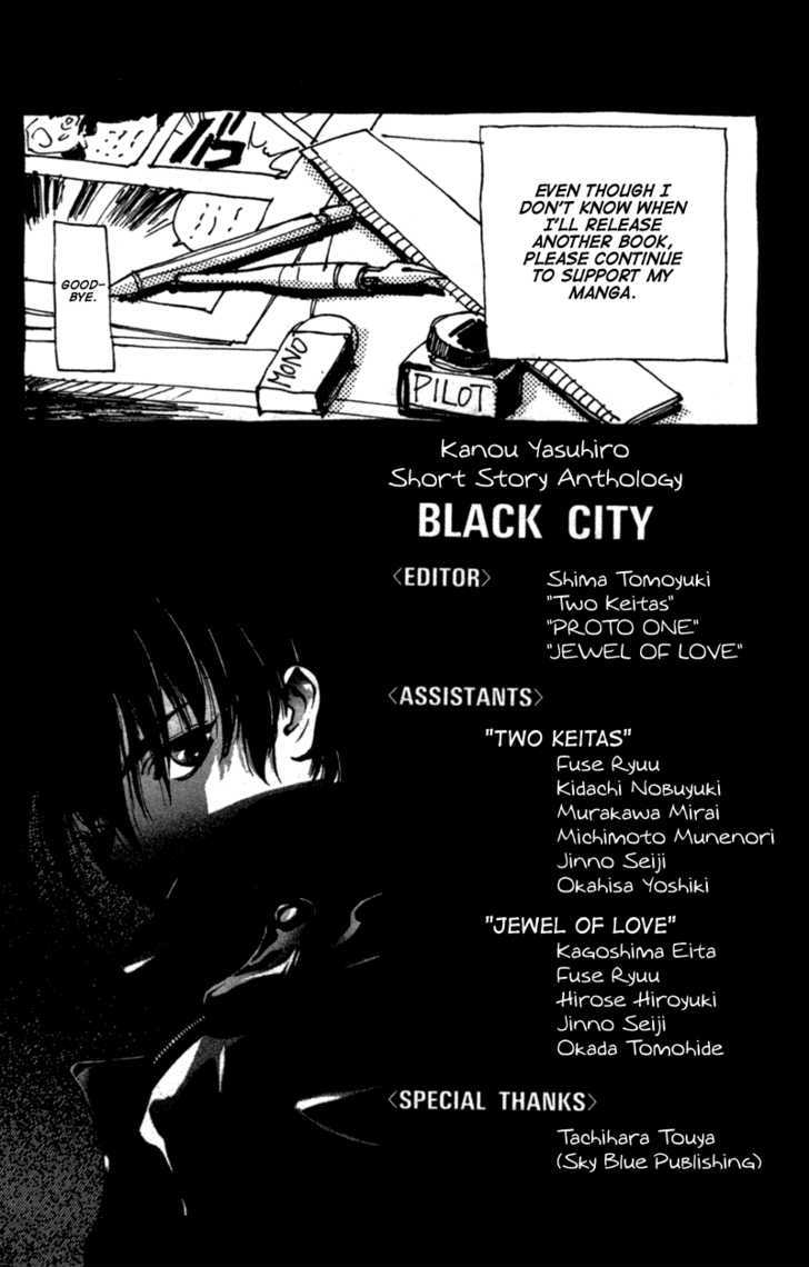 Black City - Vol.1 Chapter 4 : Jewel Of Love