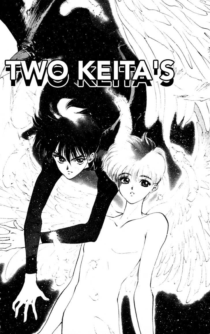 Black City - Vol.1 Chapter 2 : Two Keita S