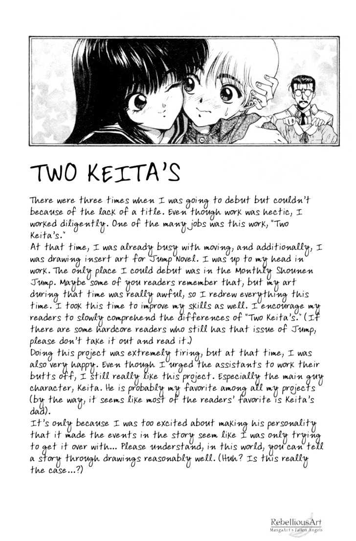 Black City - Vol.1 Chapter 2 : Two Keita S