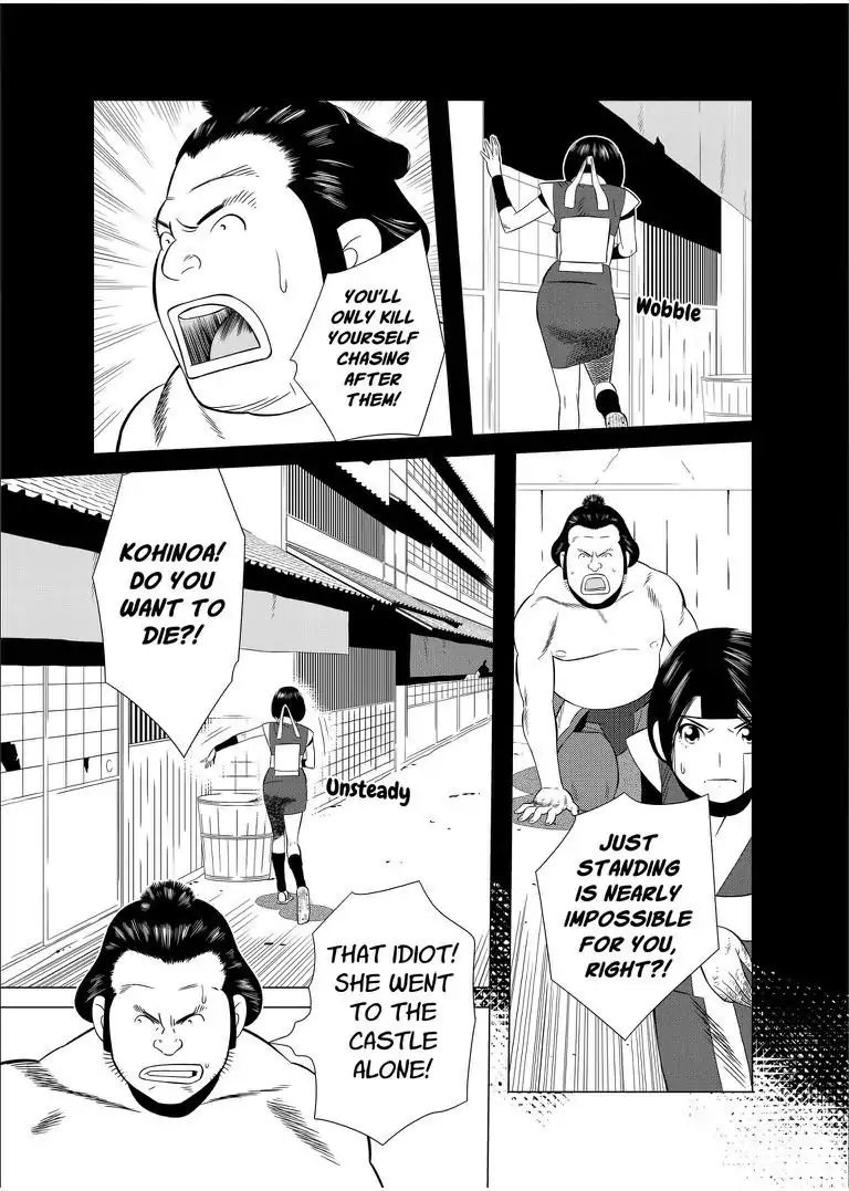 Keshin - Chapter 18