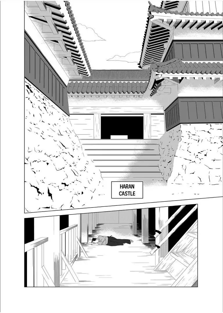 Keshin - Chapter 18