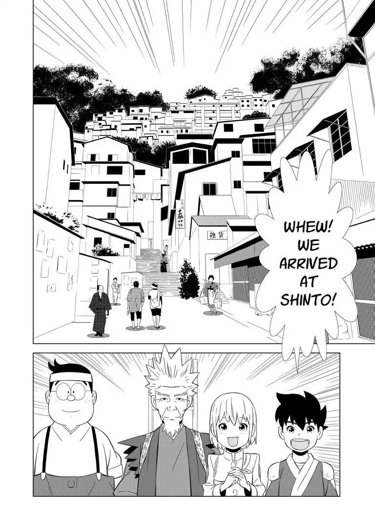 Keshin - Chapter 24