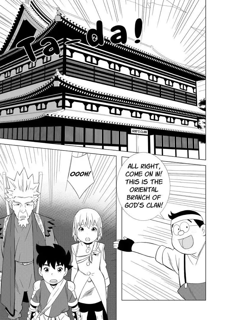 Keshin - Chapter 24