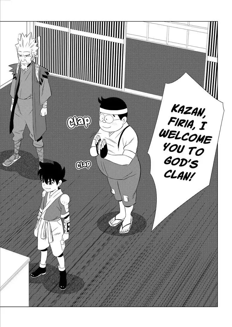 Keshin - Chapter 24