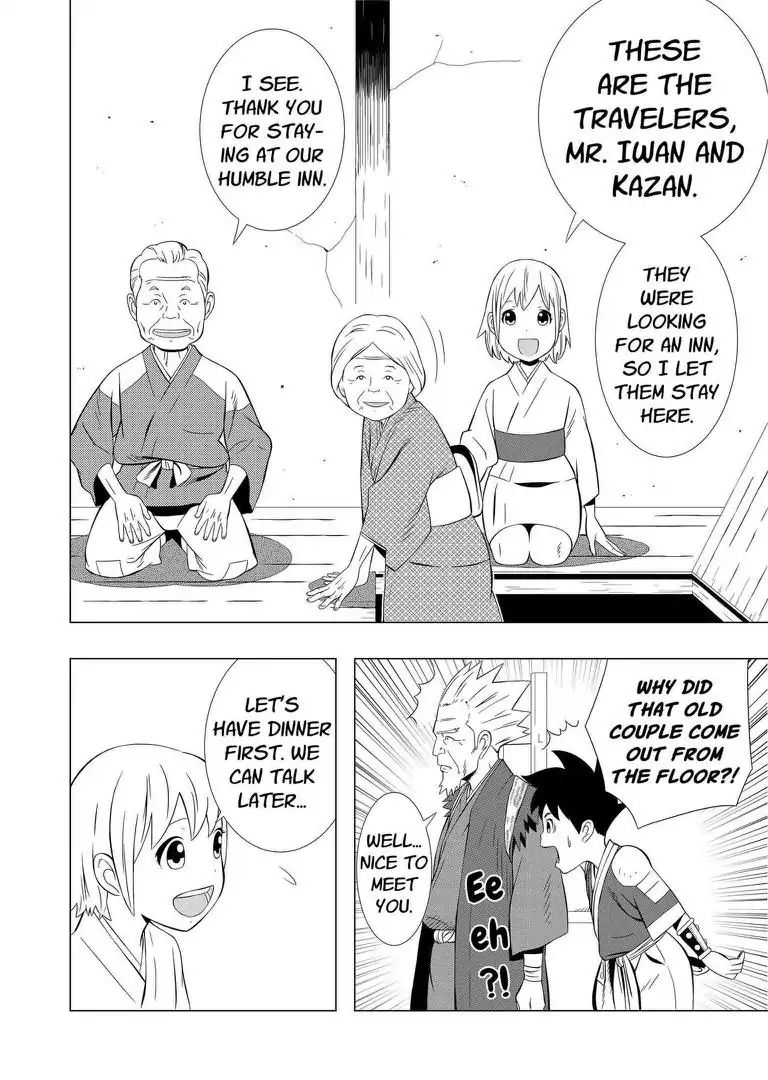 Keshin - Chapter 1