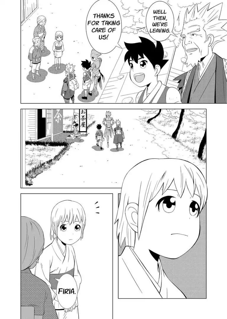 Keshin - Chapter 1