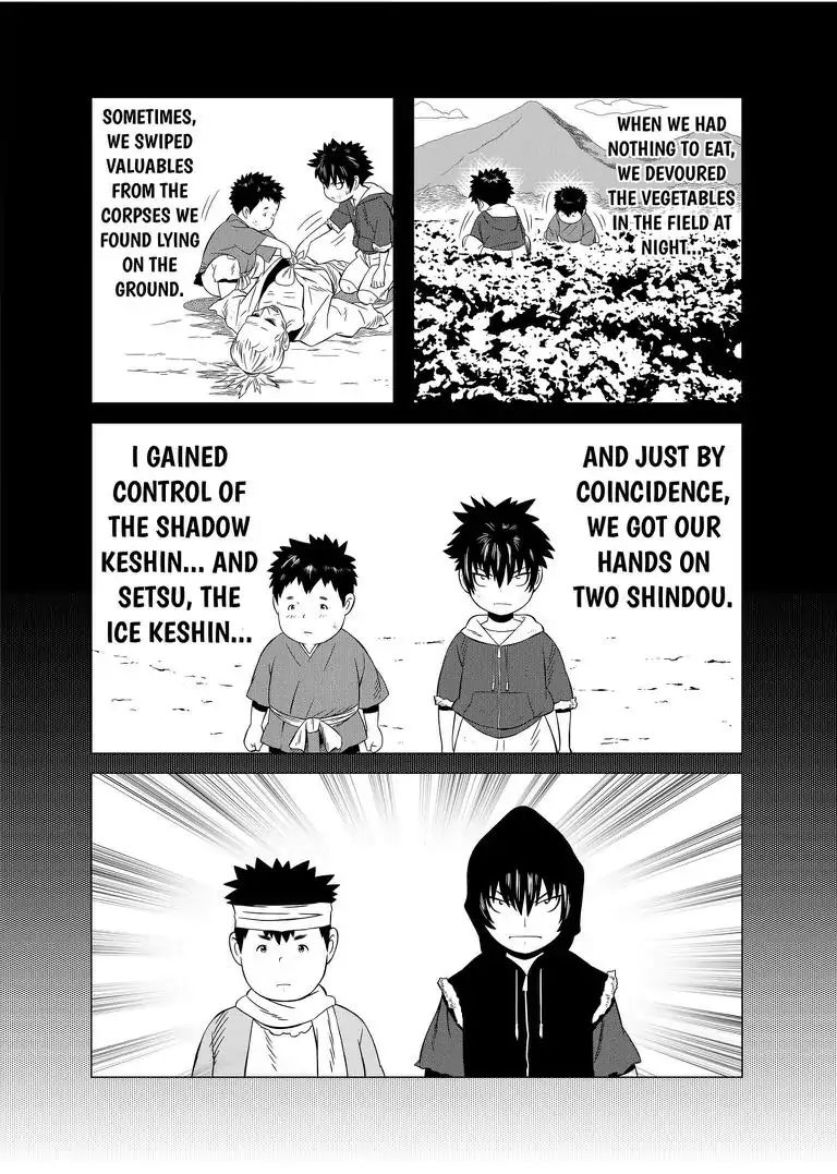 Keshin - Chapter 10