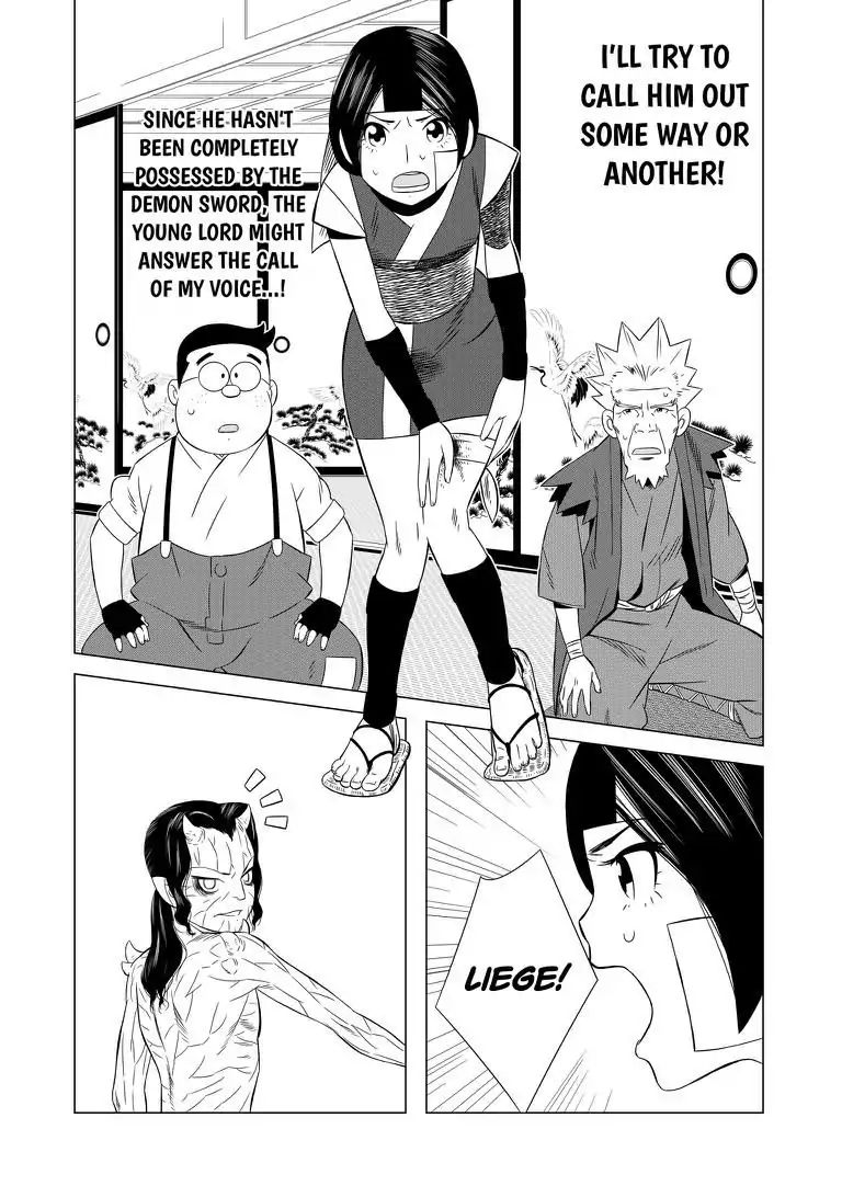 Keshin - Chapter 21