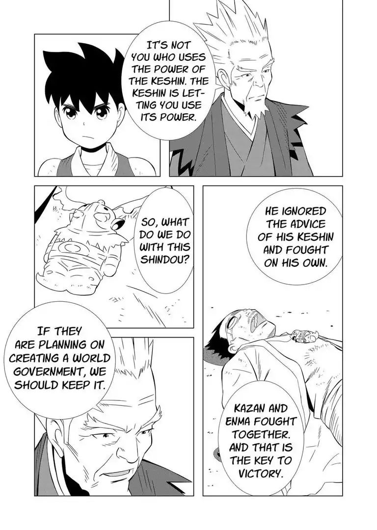 Keshin - Chapter 3