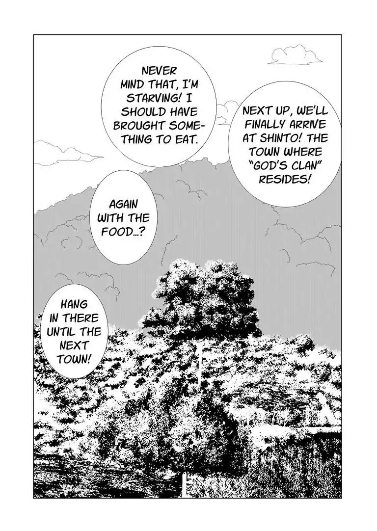 Keshin - Chapter 23