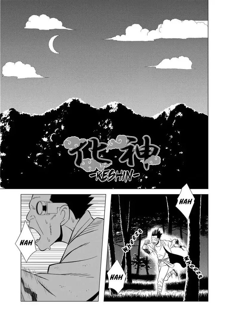 Keshin - Chapter 4