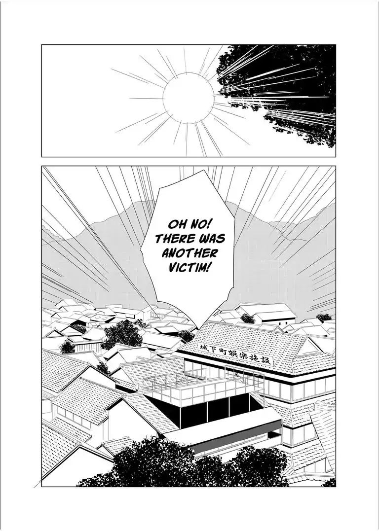 Keshin - Chapter 16