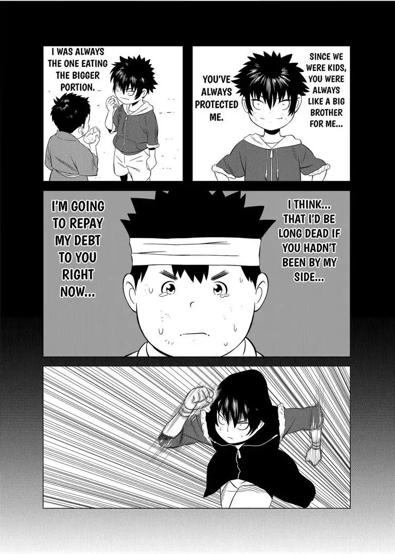 Keshin - Chapter 11