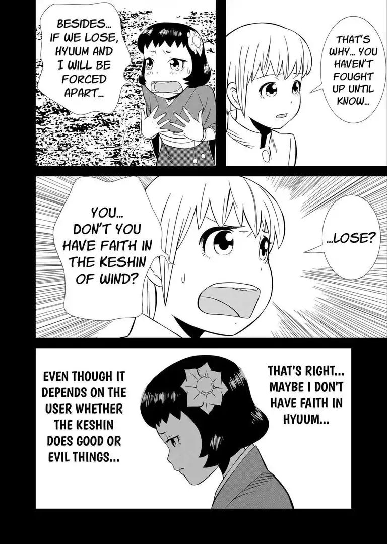 Keshin - Chapter 7