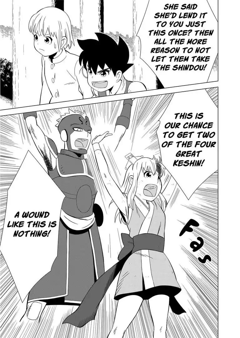 Keshin - Chapter 7