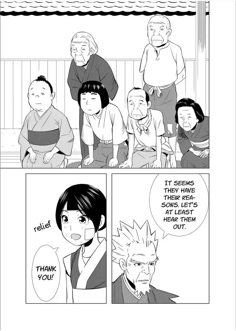 Keshin - Chapter 14