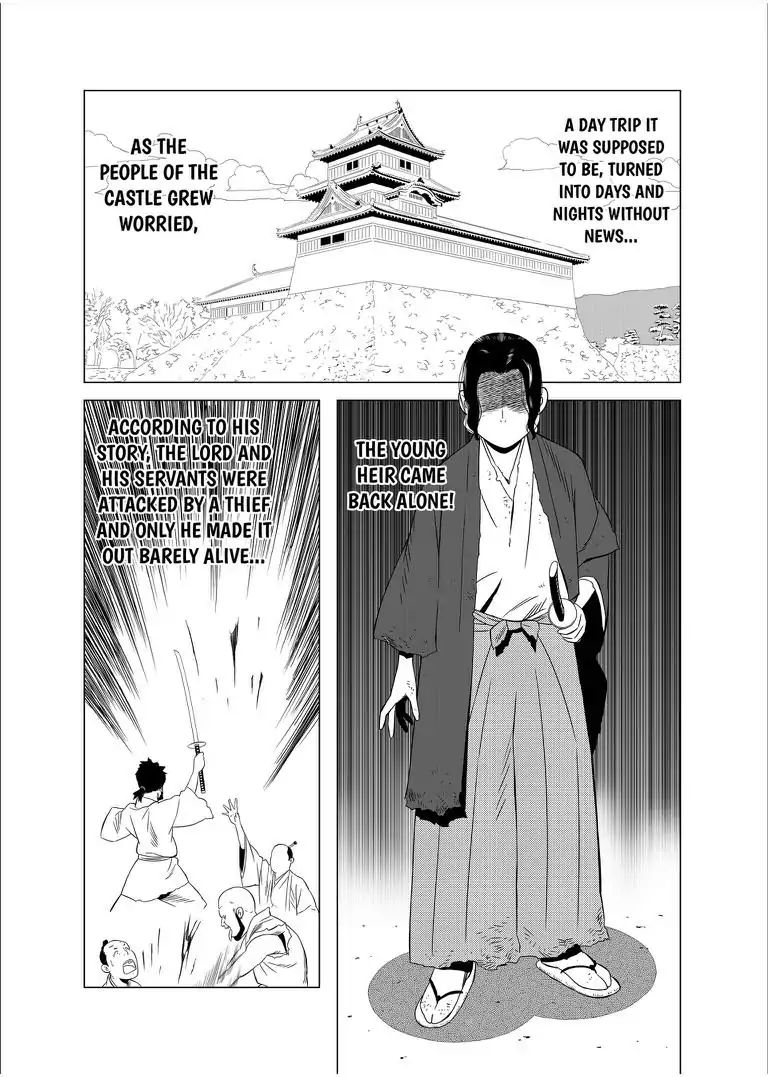 Keshin - Chapter 14