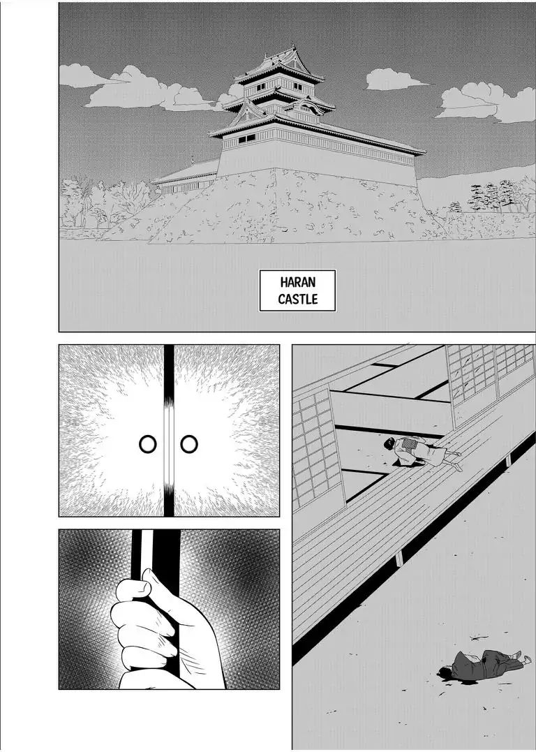 Keshin - Chapter 15