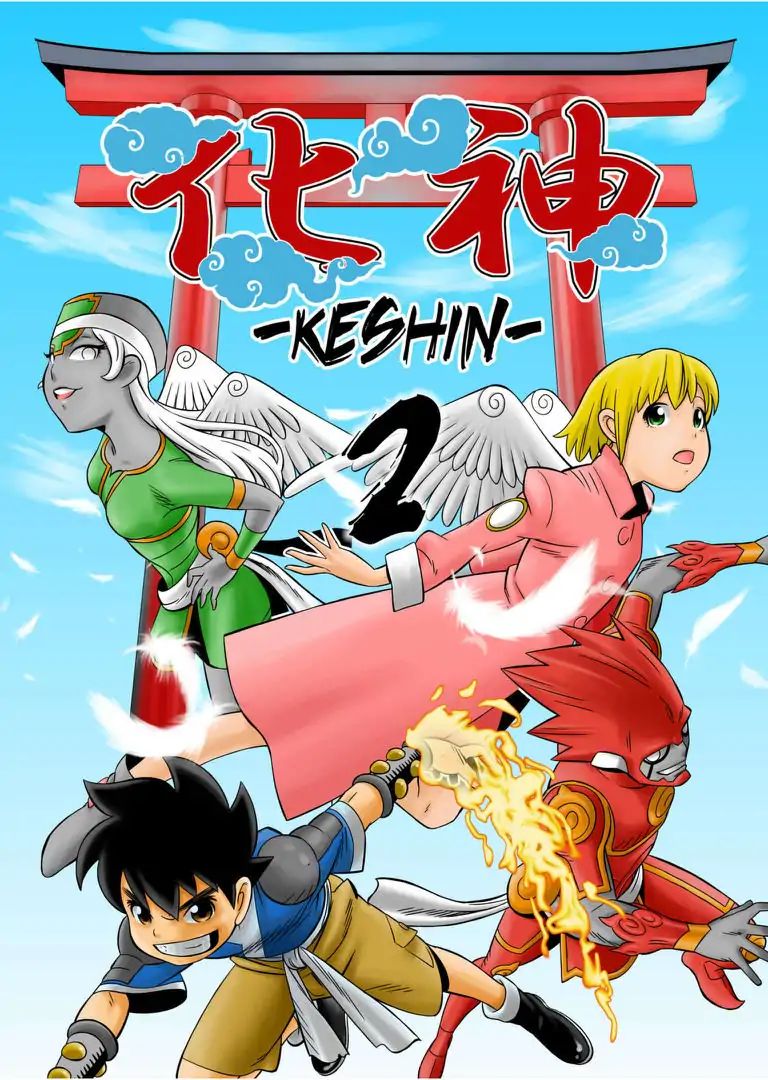 Keshin - Chapter 2