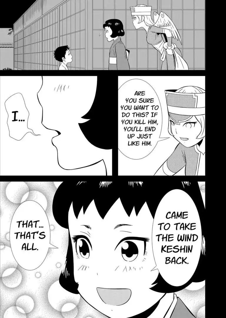 Keshin - Chapter 6