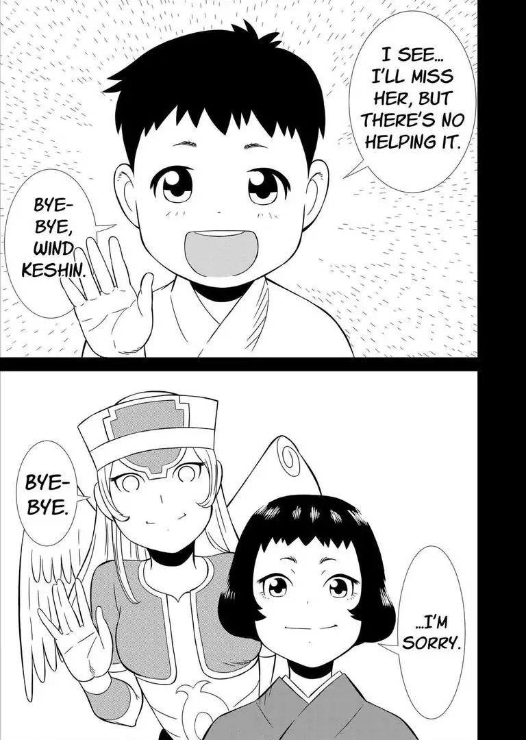 Keshin - Chapter 6