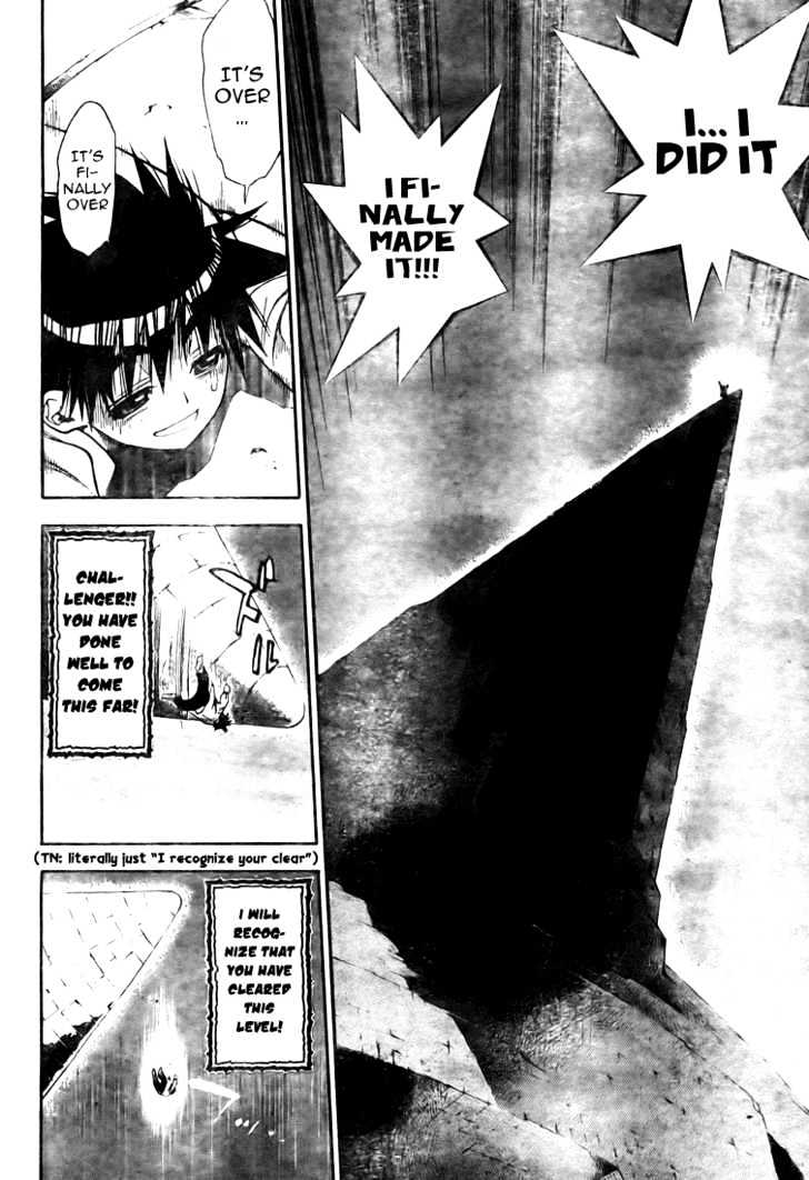 Mx0 - Vol.10 Chapter 93 : The New Plate Is The Black M0