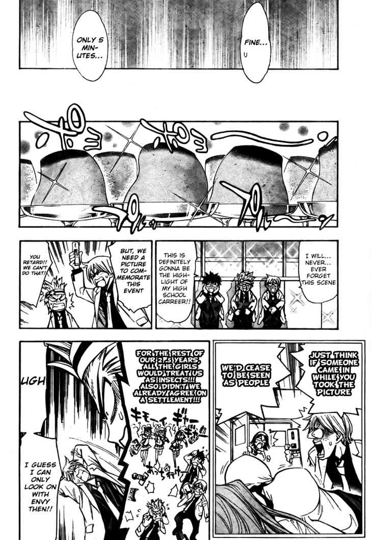 Mx0 - Vol.10 Chapter 95 : 10 (+2) Pudding