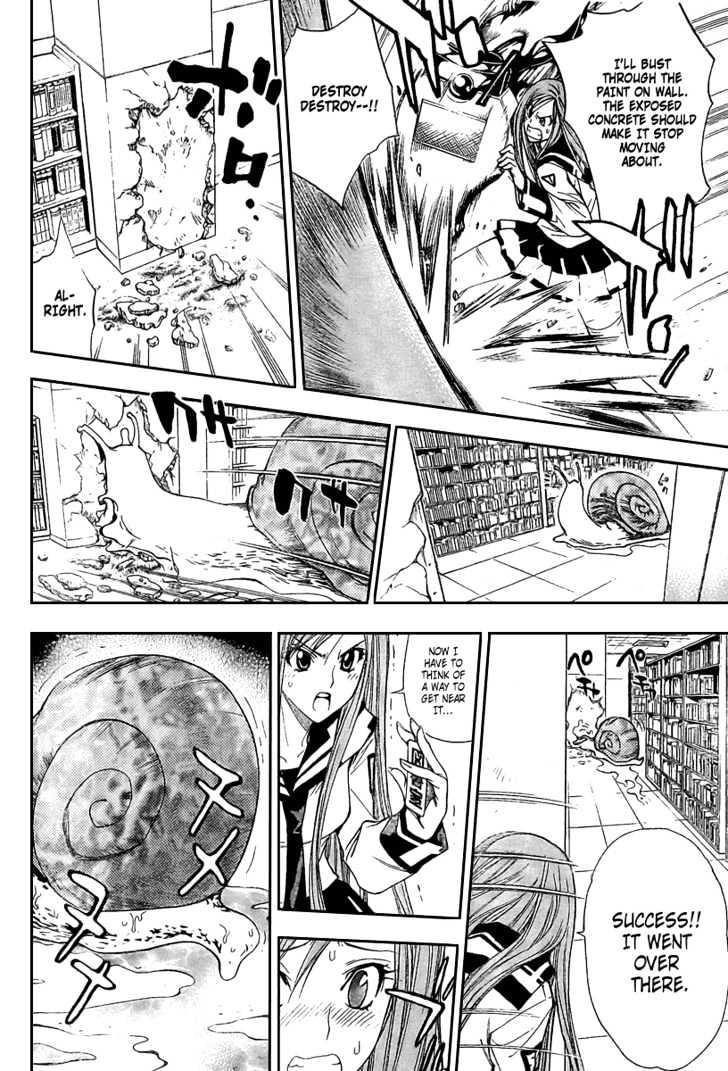 Mx0 - Vol.9 Chapter 86 : 2Nd Magical Examination (4)