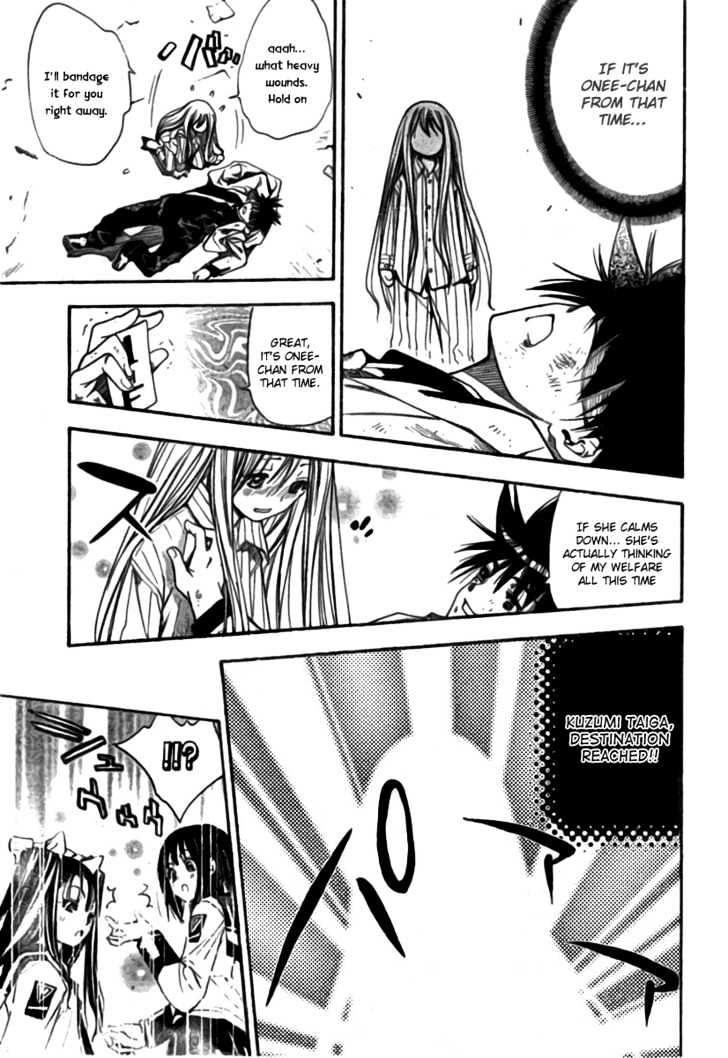 Mx0 - Vol.9 Chapter 87 : 2Nd Magical Examination (5)