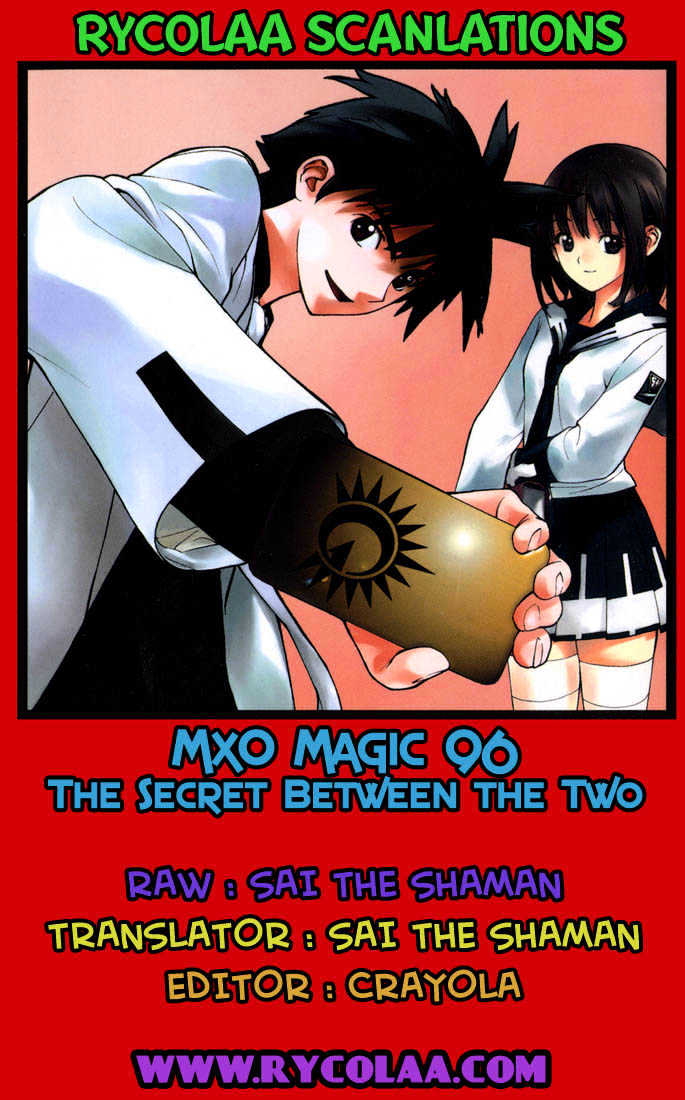 Mx0 - Vol.10 Chapter 96 : The Secret Between The Two