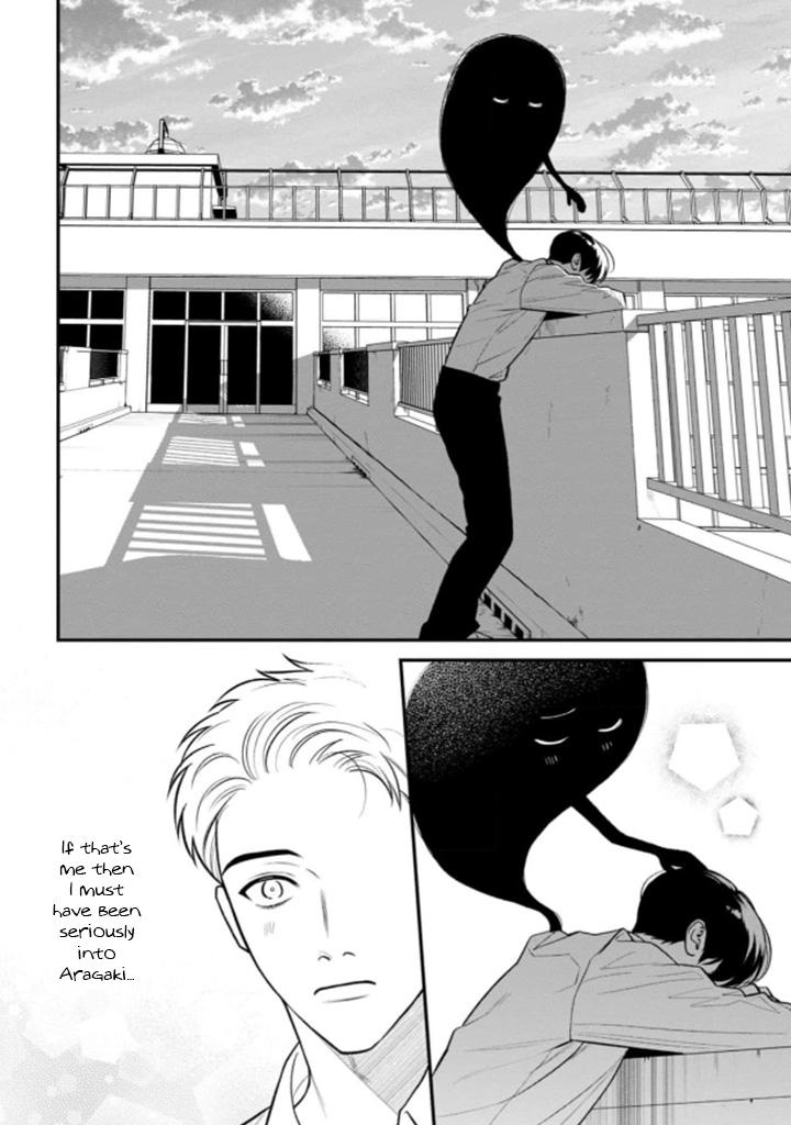 Koi No Ghost - Chapter 4